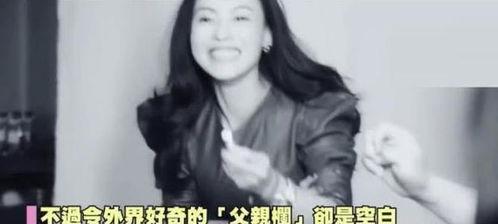 张柏芝三儿子爆料视频,揭秘明星育儿幕后故事